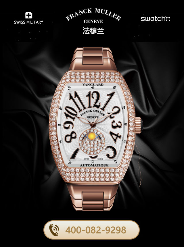 长春法穆兰售后维修服务中心