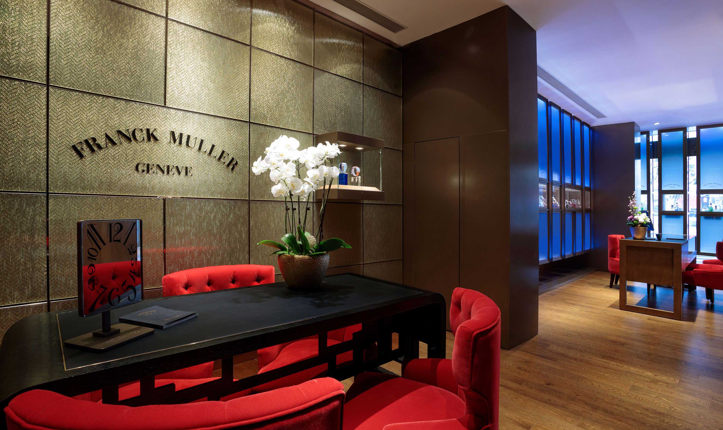 长春法穆兰售后维修服务网点(中银大厦店)